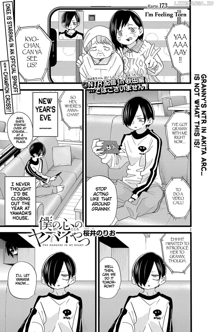 The Dangers in My Heart Chapter 173 image 02_optimized